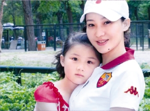 女星離婚后生活悲慘 買紅妹與孫楠離婚險跳海