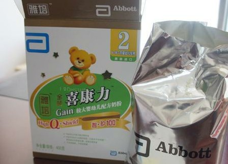 雅培奶粉年內第三次陷異物門 公司態度不明確