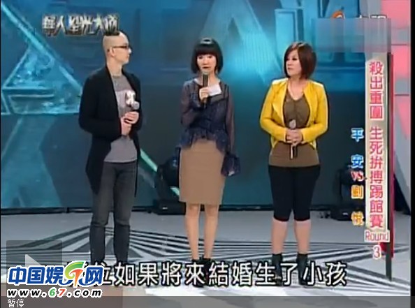 好聲音平安十年選秀經歷：曾為快男濟南十強