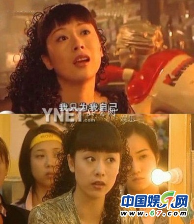 大牌成名前都在跑龍套