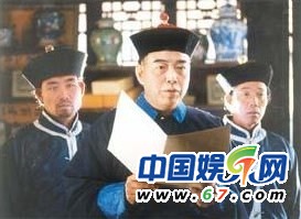 大牌成名前都在跑龍套