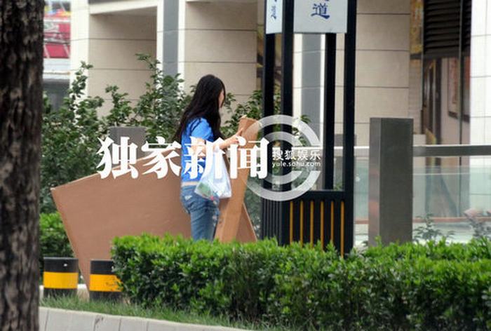 王寶強校花妻子身材暴肥 