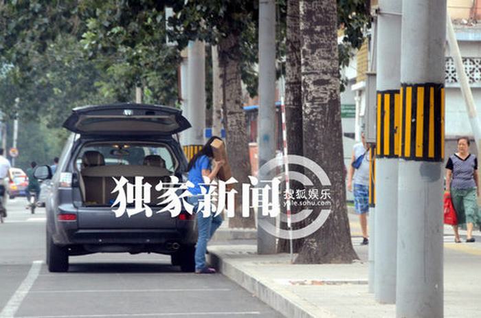 王寶強?；ㄆ拮由聿谋┓?