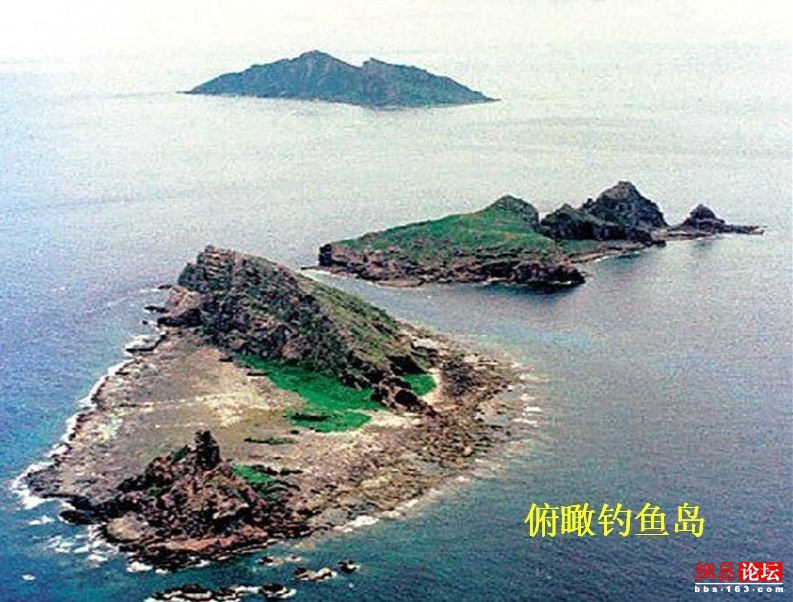 中國被非法侵占的領土
