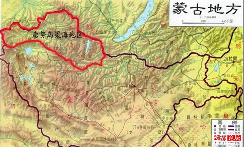 中國(guó)被非法侵占的領(lǐng)土