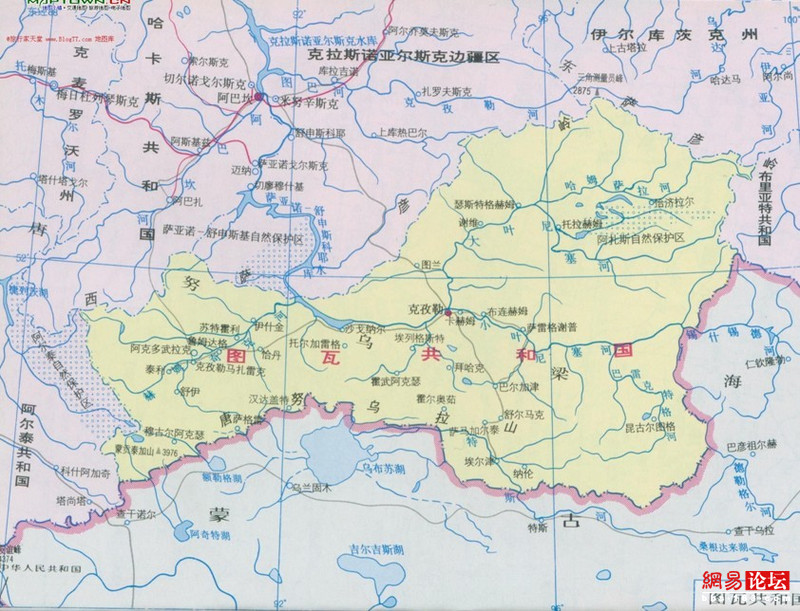 中國被非法侵占的領土