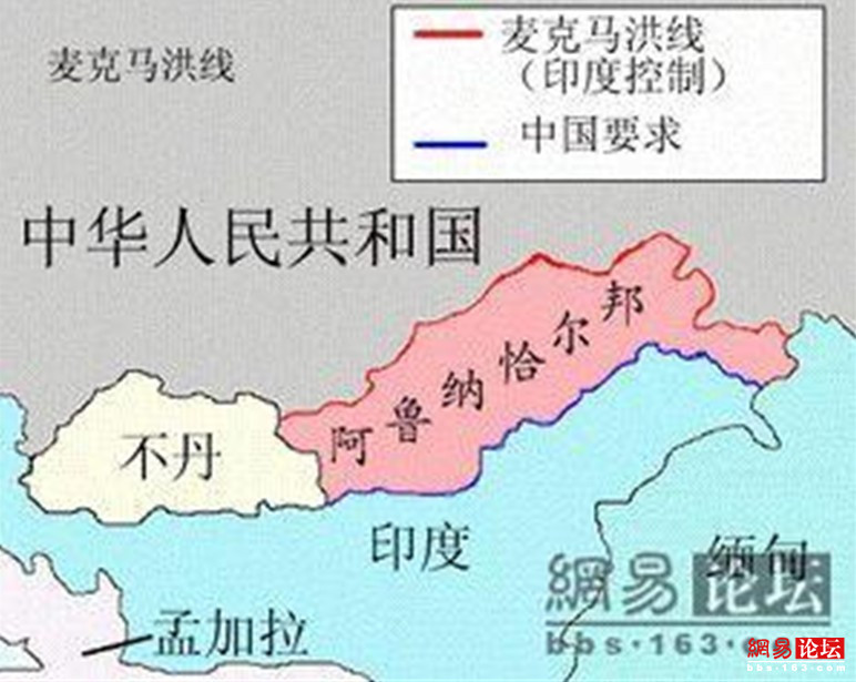 中國被非法侵占的領土