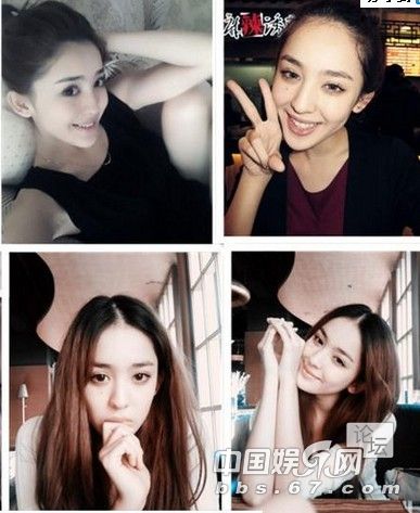 網爆古力娜扎二千可吃飯一萬多可陪睡