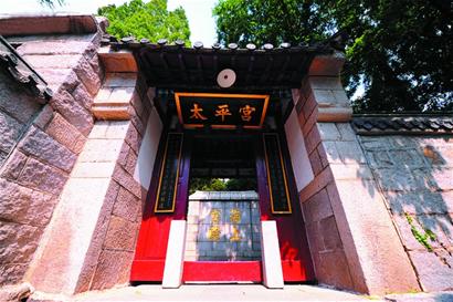 青島嶗山投百萬打造海上宮殿 賞仰口八景不走回頭路 青島嶗山投百萬打造海上宮殿 賞仰口八景不走回頭路