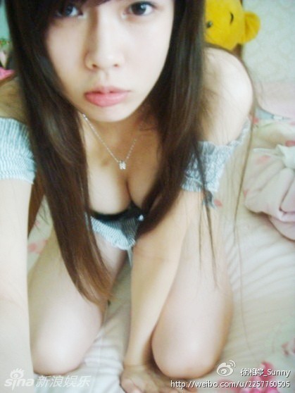 臺灣32F乳神徐湘婷自拍照曝光 網友驚呼嚇人