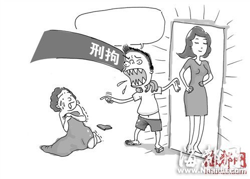 男子因女網友太丑將其用被子蒙臉強奸