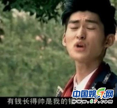 圖揭出道時相貌曾遭質疑的人氣明星 林峰周杰倫尷尬上榜