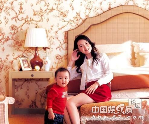 網曝王艷老公王志才傍富婆上位娶小三養眼 罕見結婚照曝光