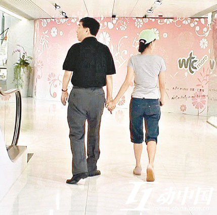 李若彤與富商男友親昵 男大女20歲 網友呼夢碎