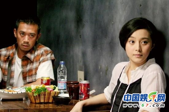 王學兵新歡張芊芊曝光 揭昔日和范冰冰親密照