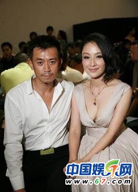王學兵新歡張芊芊曝光 揭昔日和范冰冰親密照