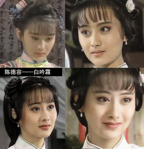 盤點(diǎn)越老越驚艷的女星