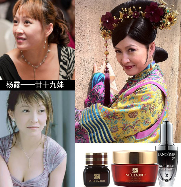 盤點越老越驚艷的女星