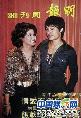娛樂圈明星夫妻珍貴結婚照曝光