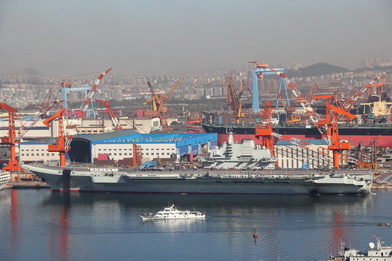 中國(guó)航母平臺(tái)交付海軍舷號(hào)16號(hào)艦 將出港入役