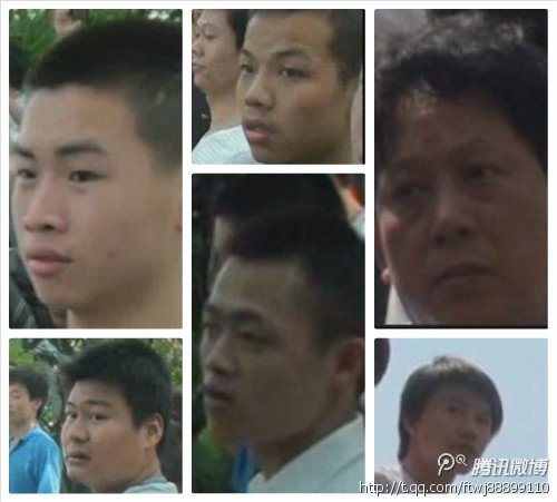 深圳通報20名在反日游行中打砸者 5人現已自首