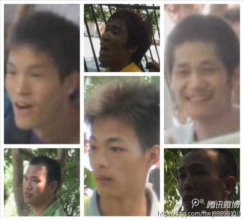 深圳通報20名在反日游行中打砸者 5人現已自首