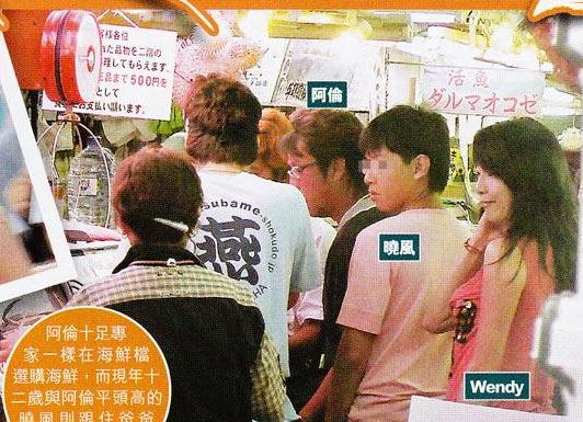 揭娛圈N女共侍一夫荒誕事 網友評韓寒不要臉