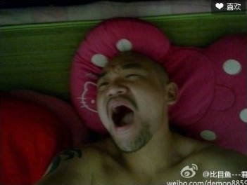 李代沫求和短信及床照網絡曝光 揭徐海星炒作內幕