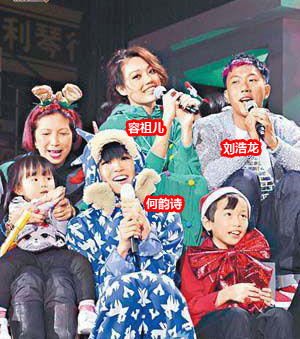 圖揭容祖兒何韻詩的愛恨情仇 高調公開三角戀明星全曝光