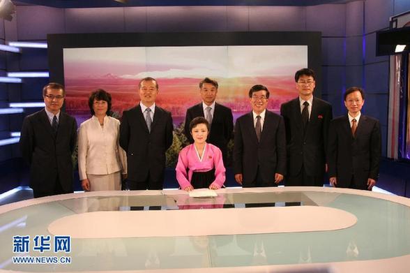 朝鮮中央電視臺(tái)揭秘 辦公大樓簡樸