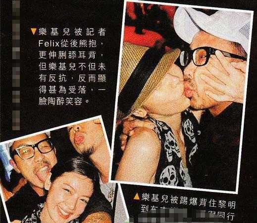盤點(diǎn)那些被戴綠帽的男星 庾澄慶中年遭劈腿