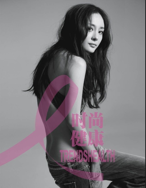 女星全裸代言照曝光 蔣雯麗陳數尺度超楊冪(組圖)