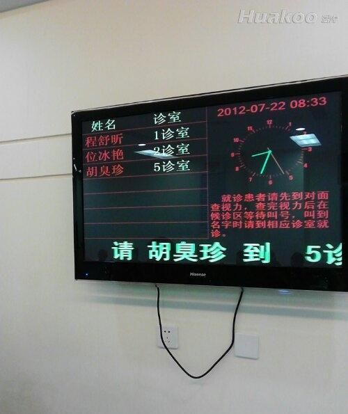 尼瑪這也太內涵了