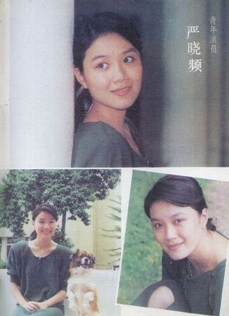 80年代校花現狀 方舒離婚宋春麗為事業失去孩子