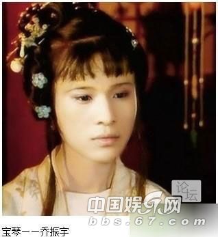 男星版紅樓夢超驚艷 陸毅閉月羞花釋小龍激萌