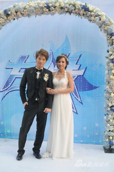 宋曉波郭玉良結婚