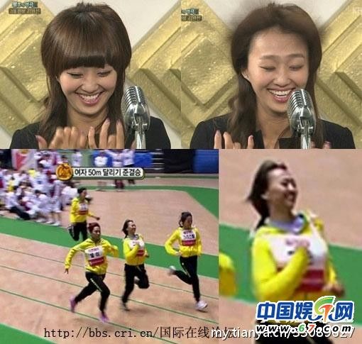 韓國一線女星暴丑真容 網友驚呼驚天換臉