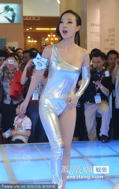 因艷照而改變命運的女星 結局大不同