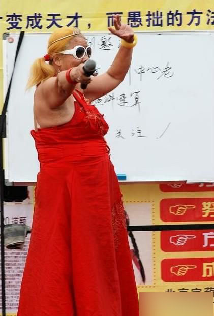 妖孽來(lái)襲 注意回避