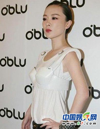 章子怡周慧敏鞏俐內衣外穿 大跌眼鏡的女神失足瞬間