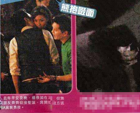 女星進了夜店就狂放無限啊！