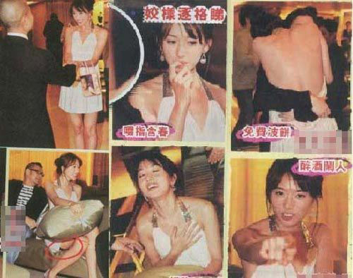 女星進了夜店就狂放無限啊！