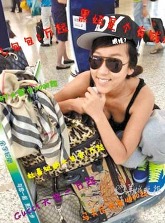 快女莉娜證實吉克雋逸經歷 曾經被曾軼可淘汰