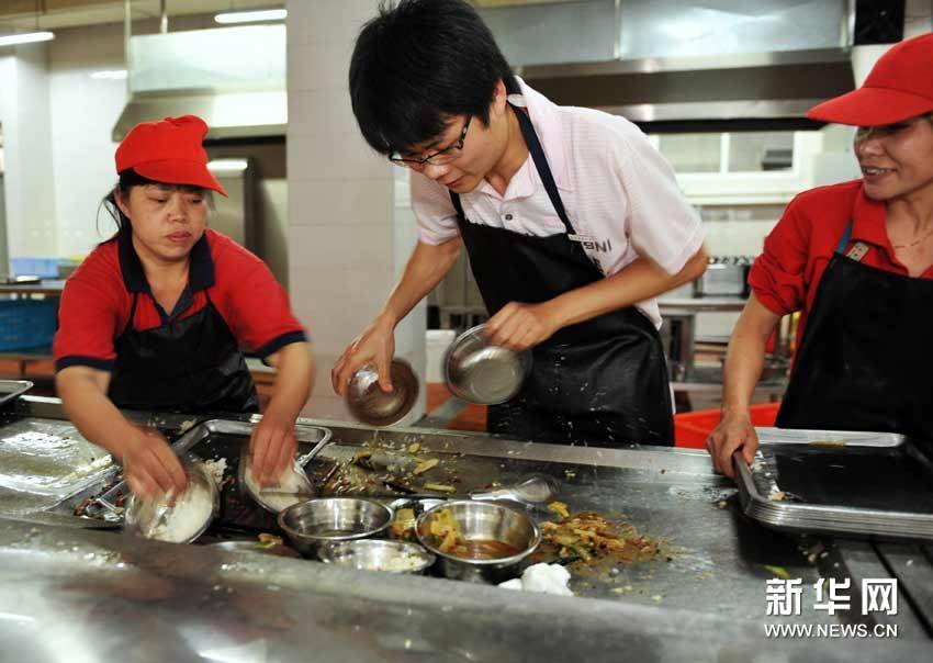 網絡走紅 真心沒難度