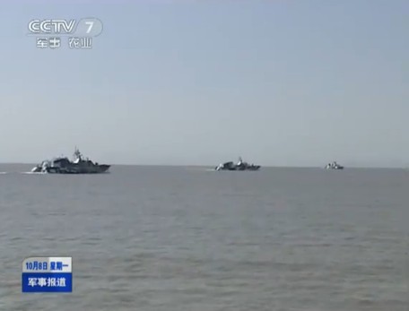 東海艦隊實戰演練