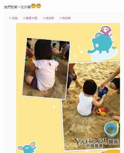 圖揭豪門女星生子競賽 小S自曝生到子宮松弛
