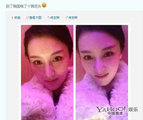 圖揭豪門女星生子競賽 小S自曝生到子宮松弛