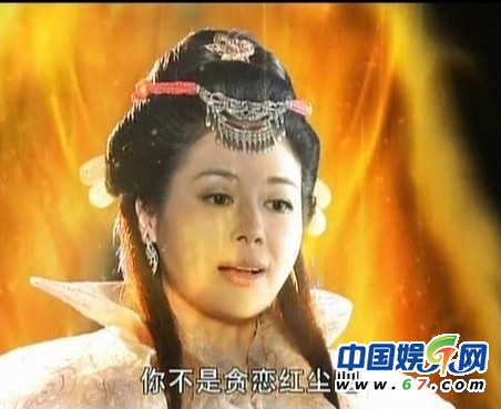 細數神話劇中的女媧娘娘 美輪美奐的上古美女