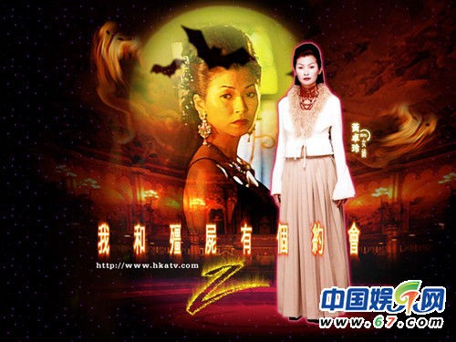 細數神話劇中的女媧娘娘 美輪美奐的上古美女