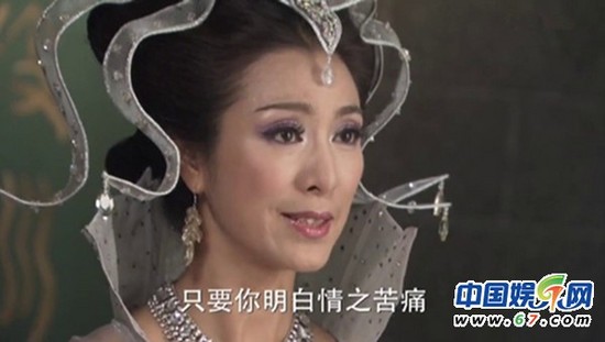 細數神話劇中的女媧娘娘 美輪美奐的上古美女